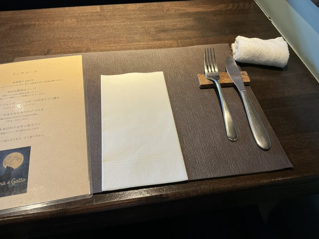 ルナ・エ・ガットのカウンターセット