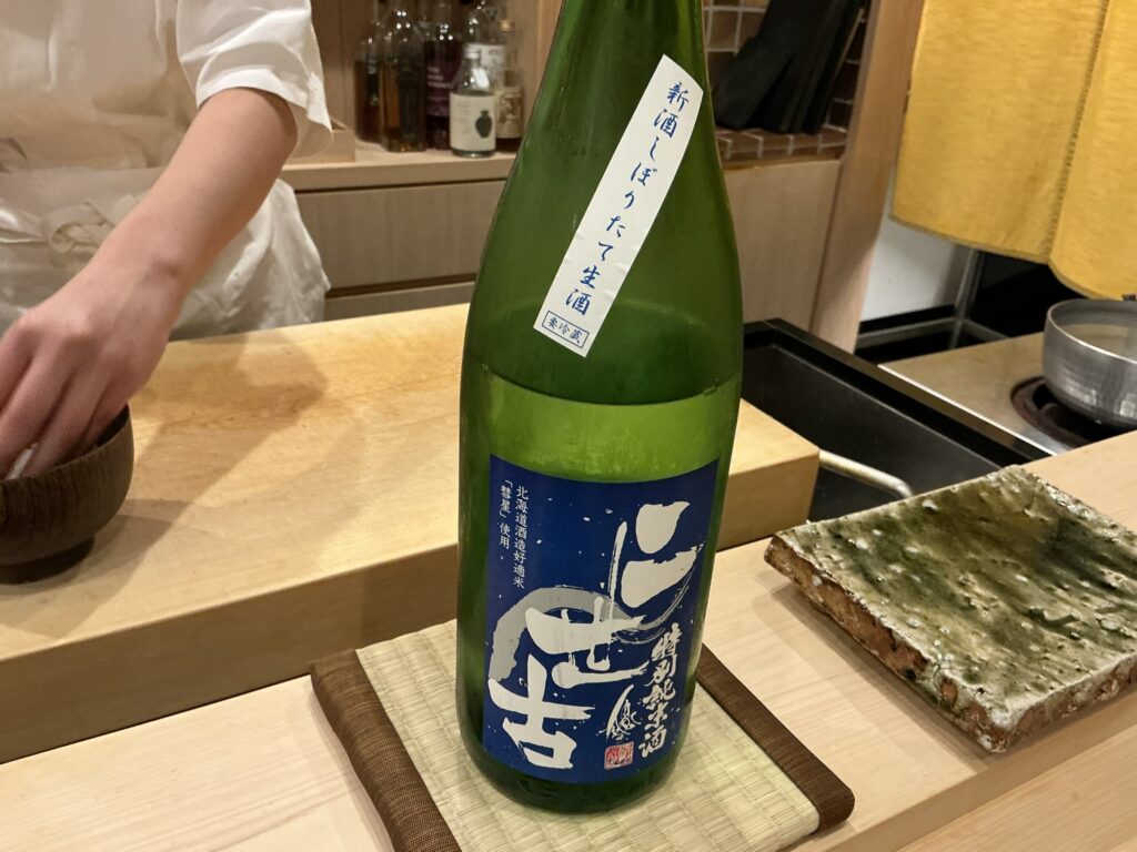 鮨桂太の日本酒