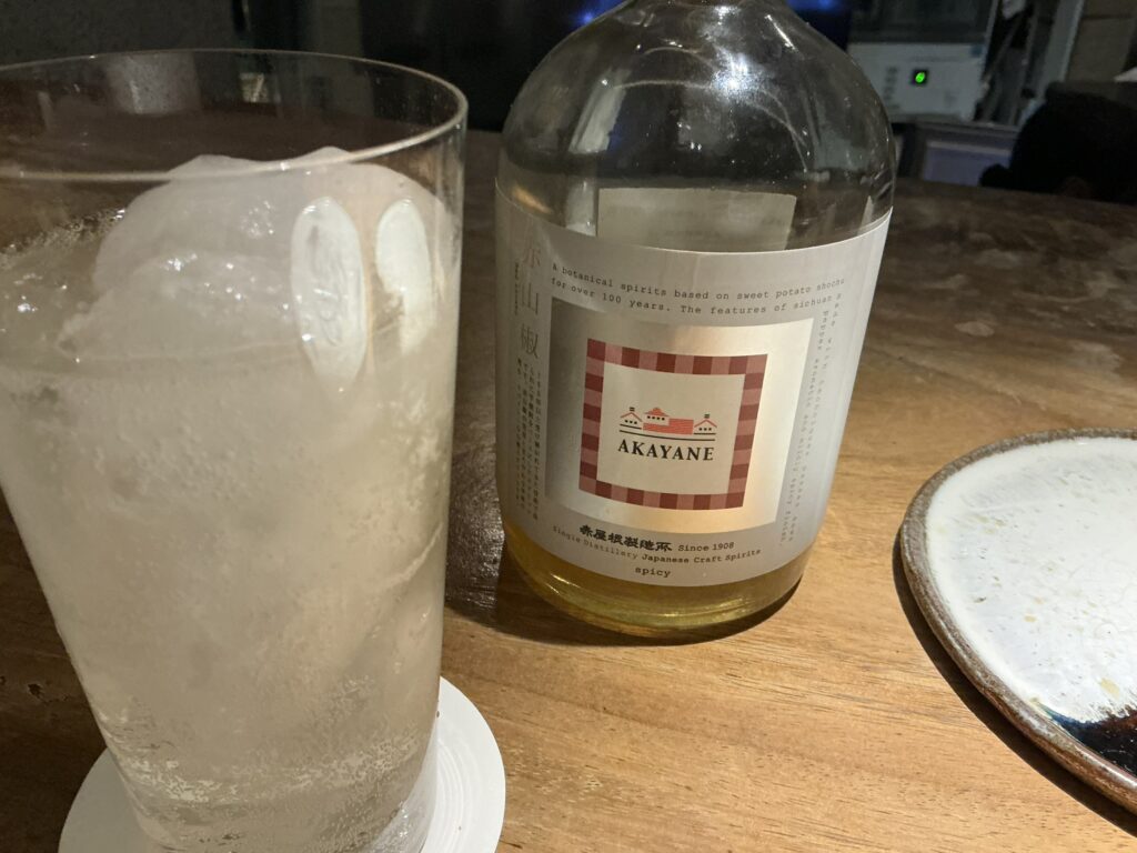 翔りのAKAYANEスピリッツ