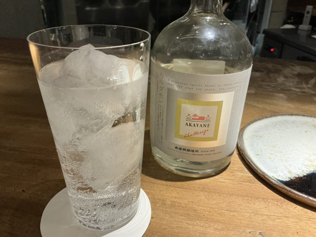 翔りのAKAYANEスピリッツ