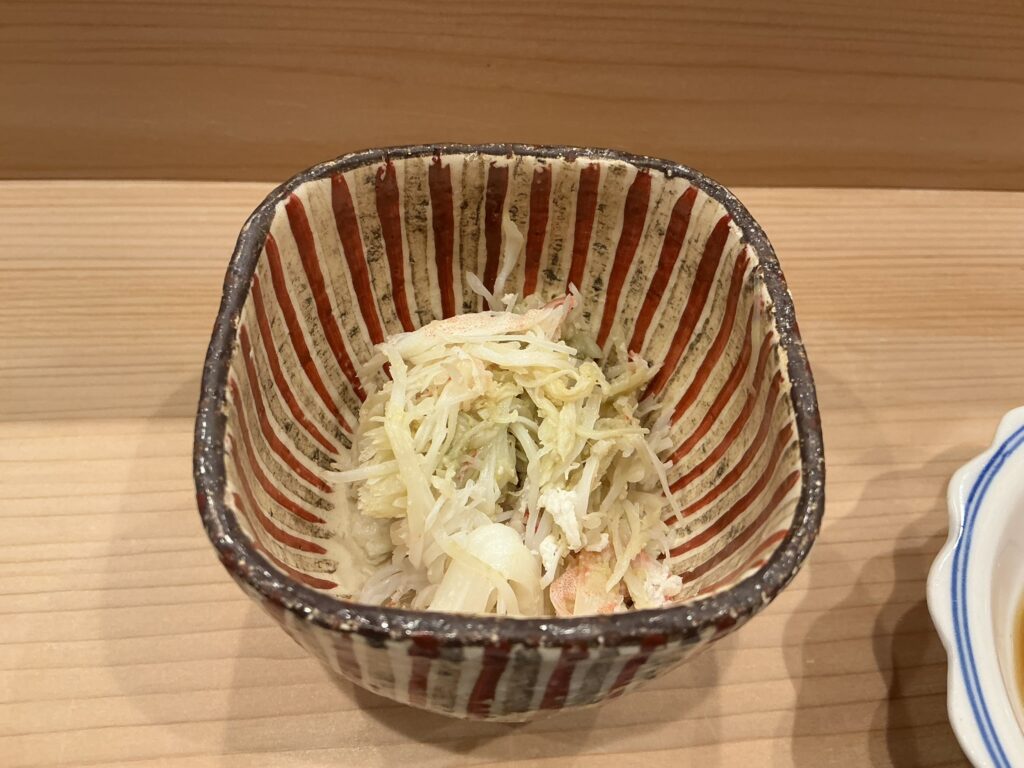 なか條のマツバガニ