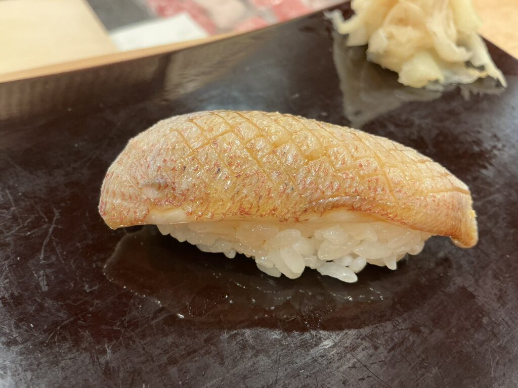 なか條のカスゴ