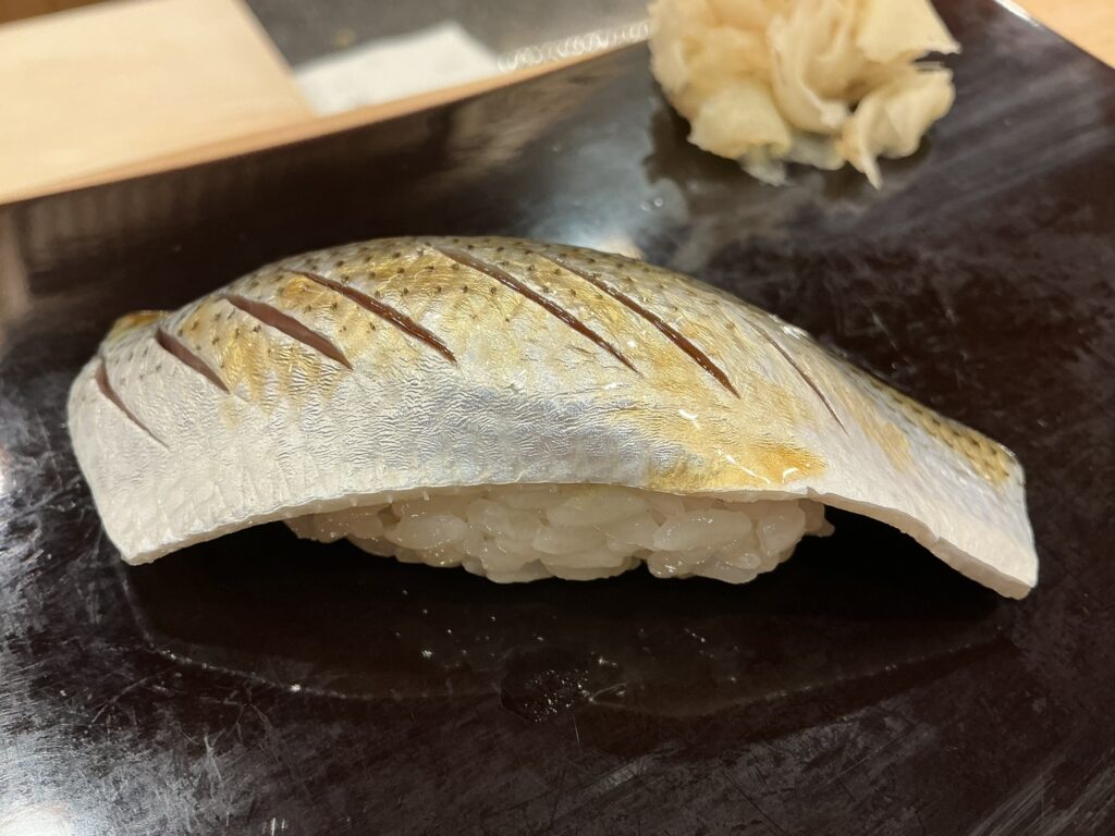 なか條のコハダ