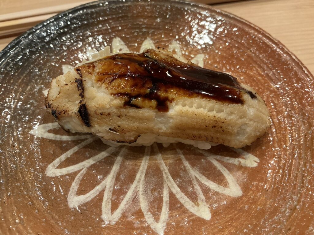 なか條のアナゴ