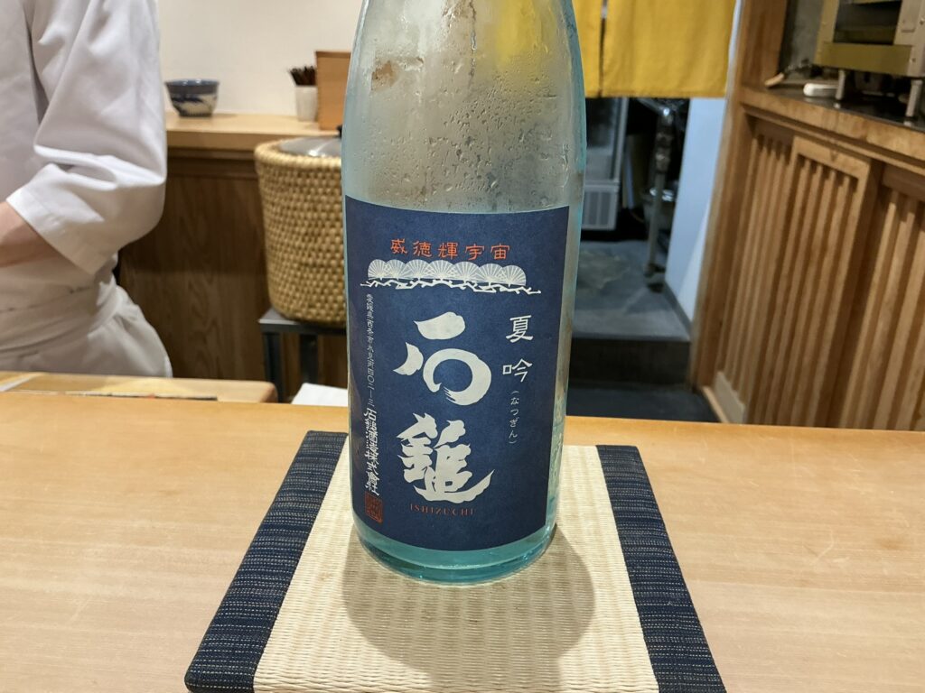 鮨美幸の日本酒