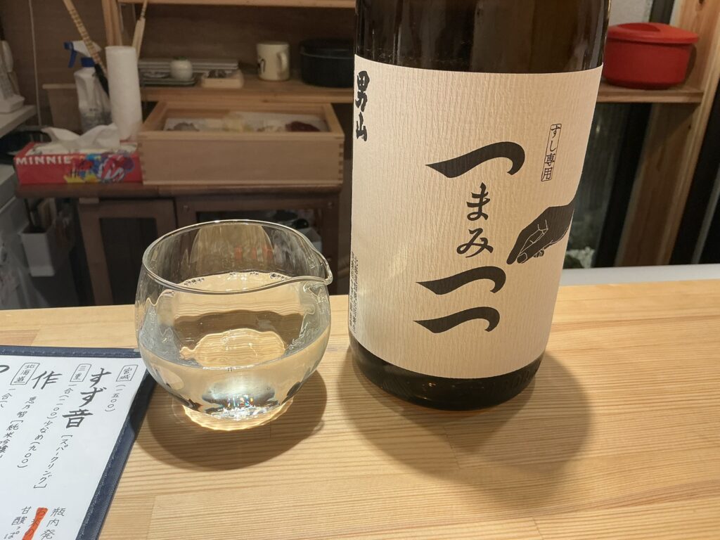 寿司こまちの日本酒