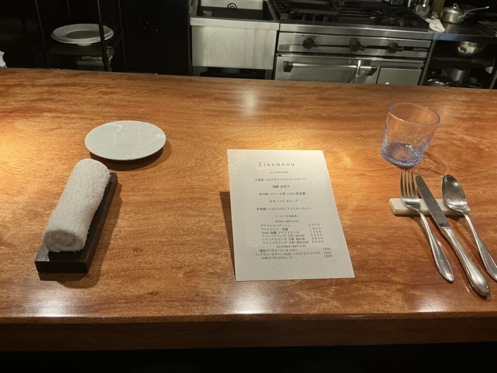 ランコニュのカウンターセット