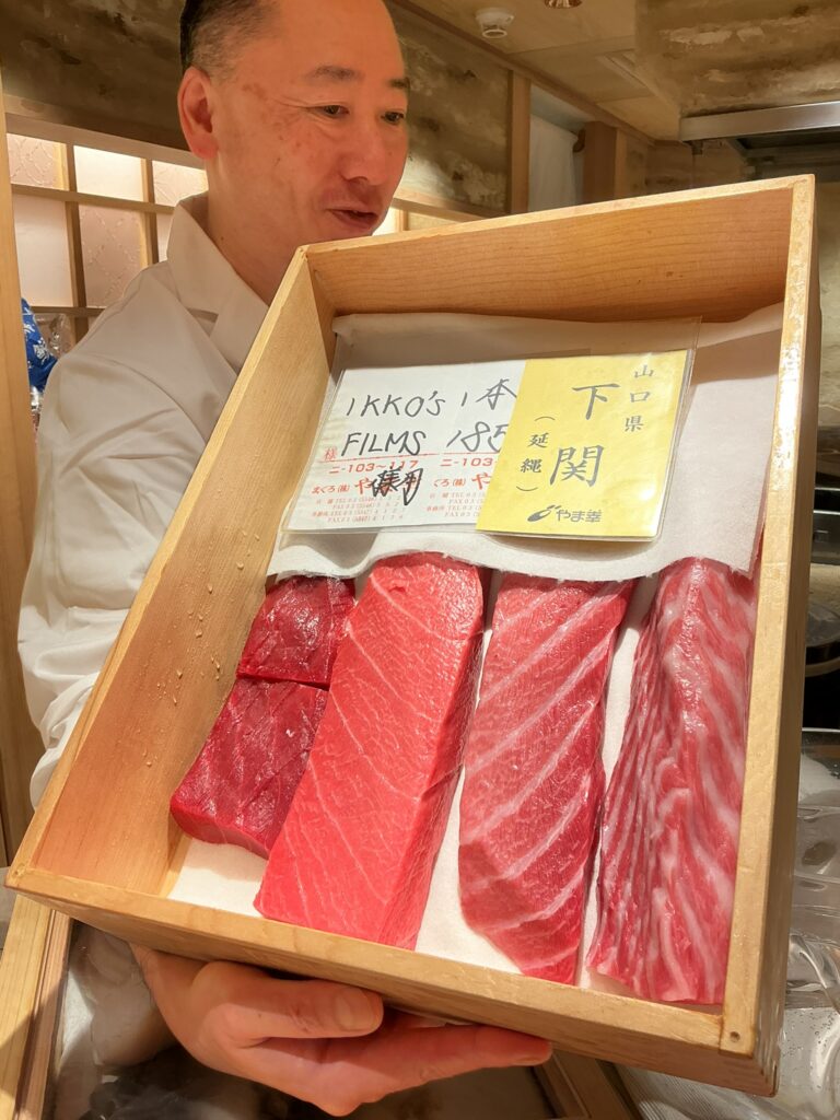 寿司栄のマグロ