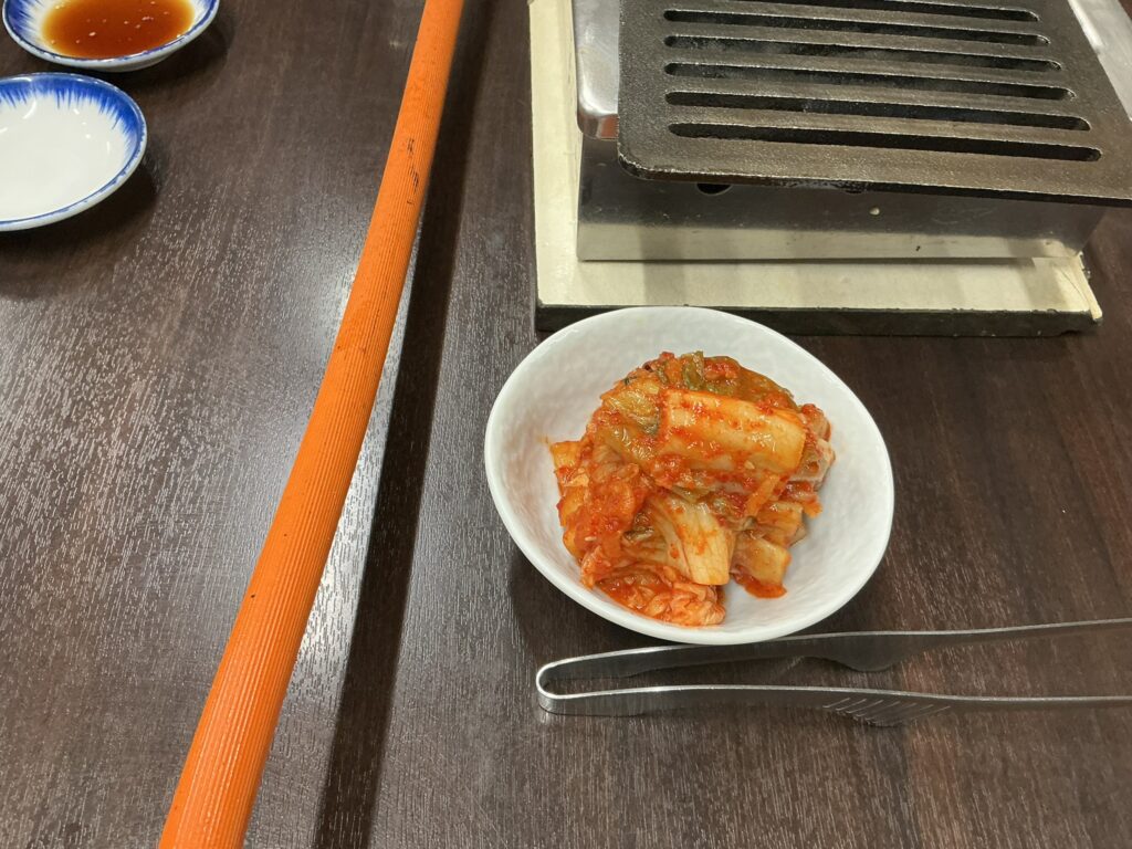 スタミナ苑のキムチ