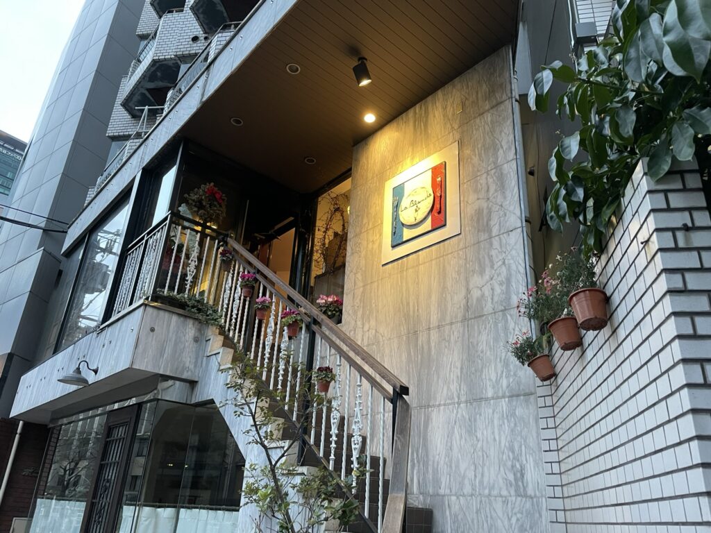 ラ・ブランシュの玄関