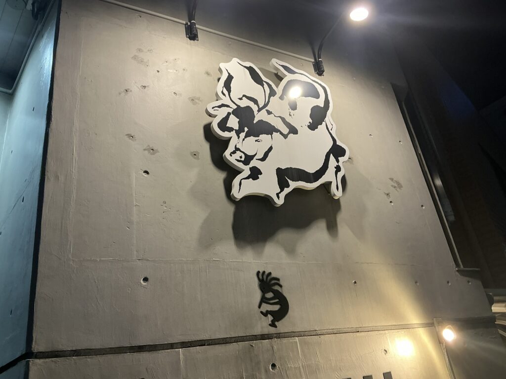 うしの絵の看板