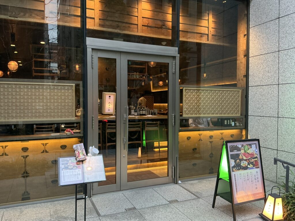 なみの上の玄関