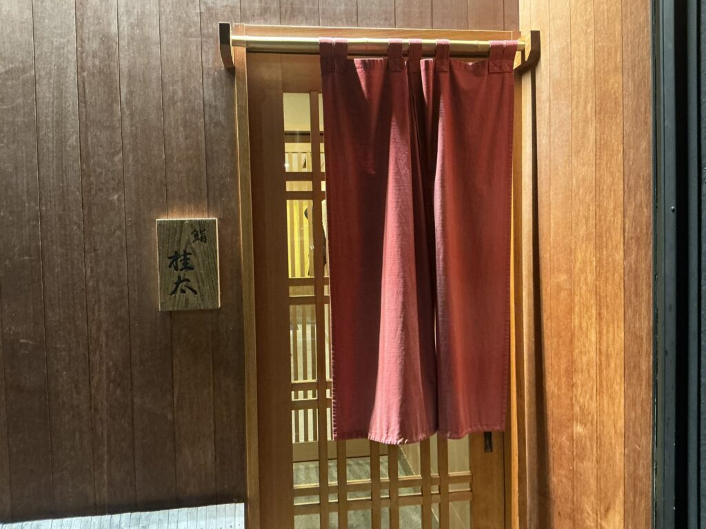 鮨桂太の玄関