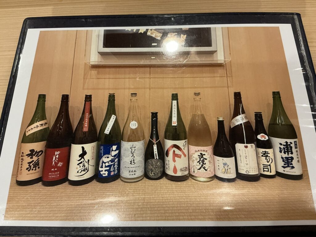 鮨桂太のメニュー