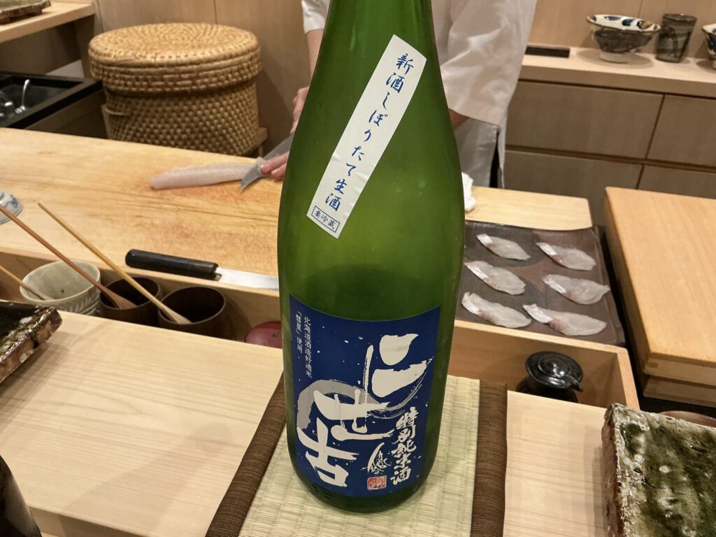 鮨桂太の日本酒