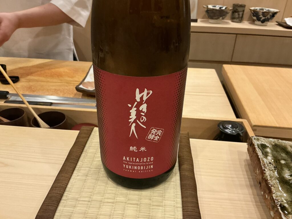 鮨桂太の日本酒