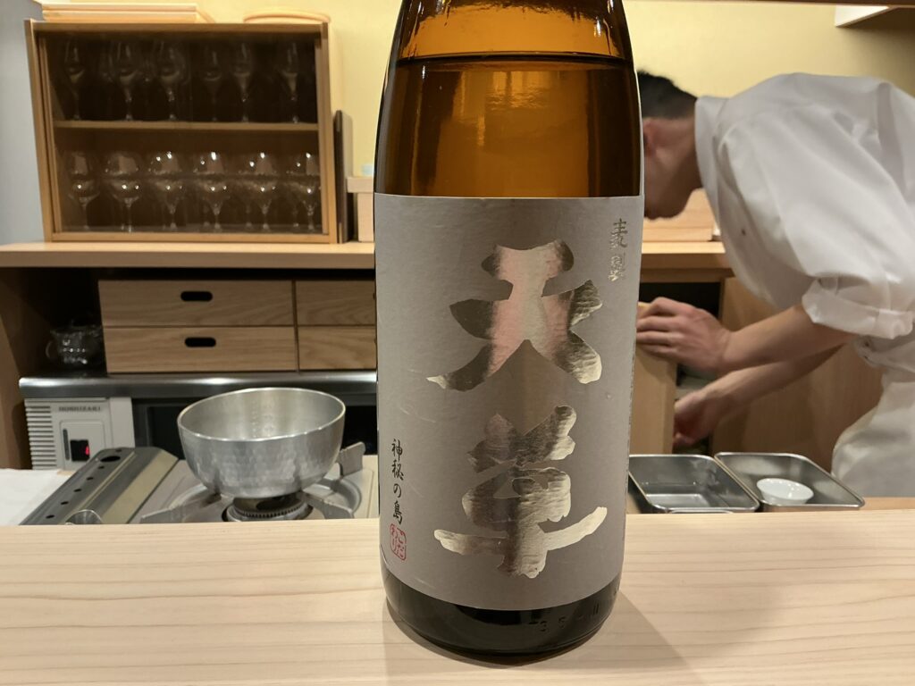 三田ゆうみの麦焼酎