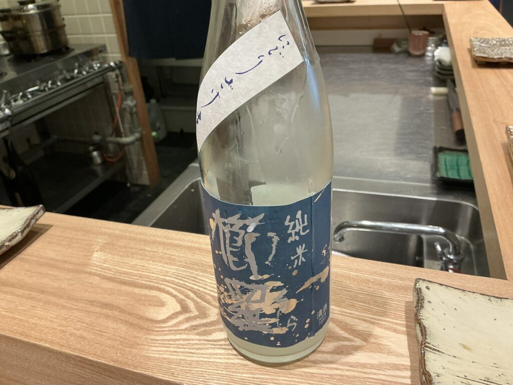 にゅーすてっぷの日本酒