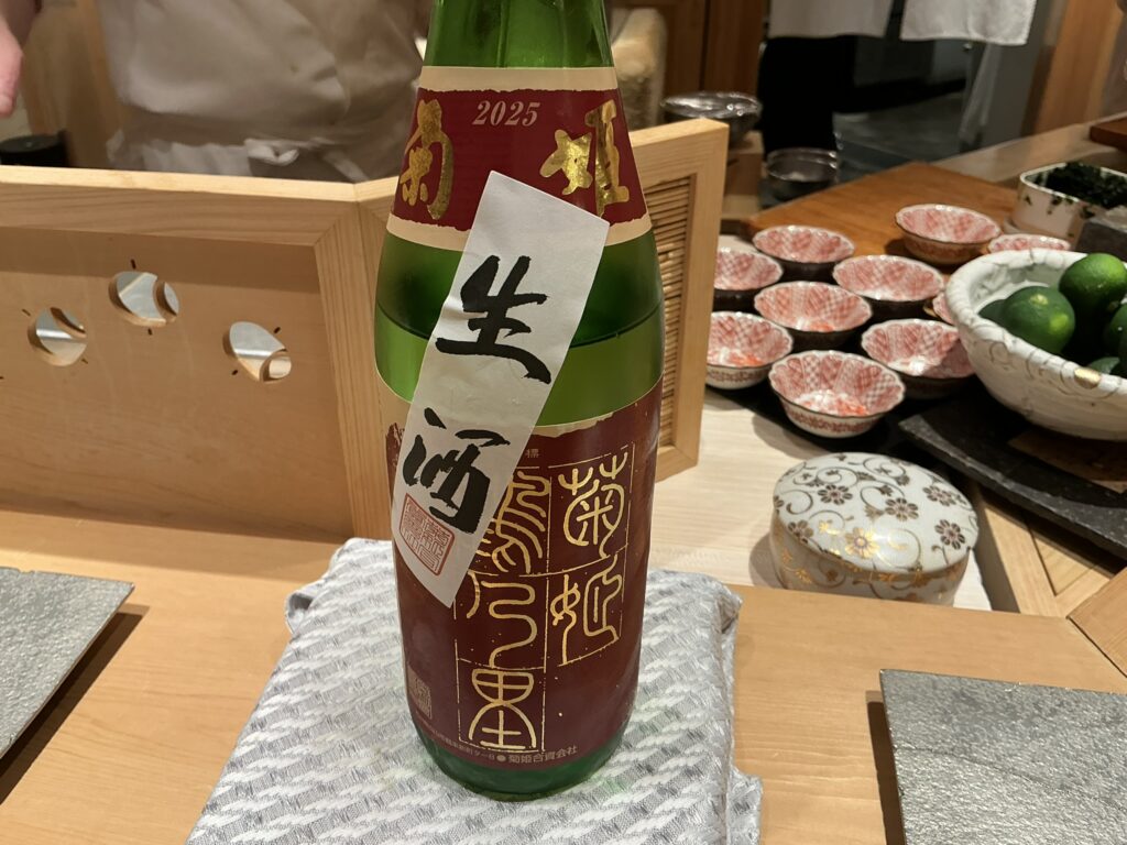 寿司栄の日本酒