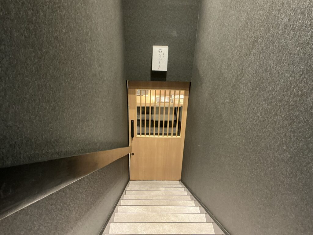 ながもとの玄関