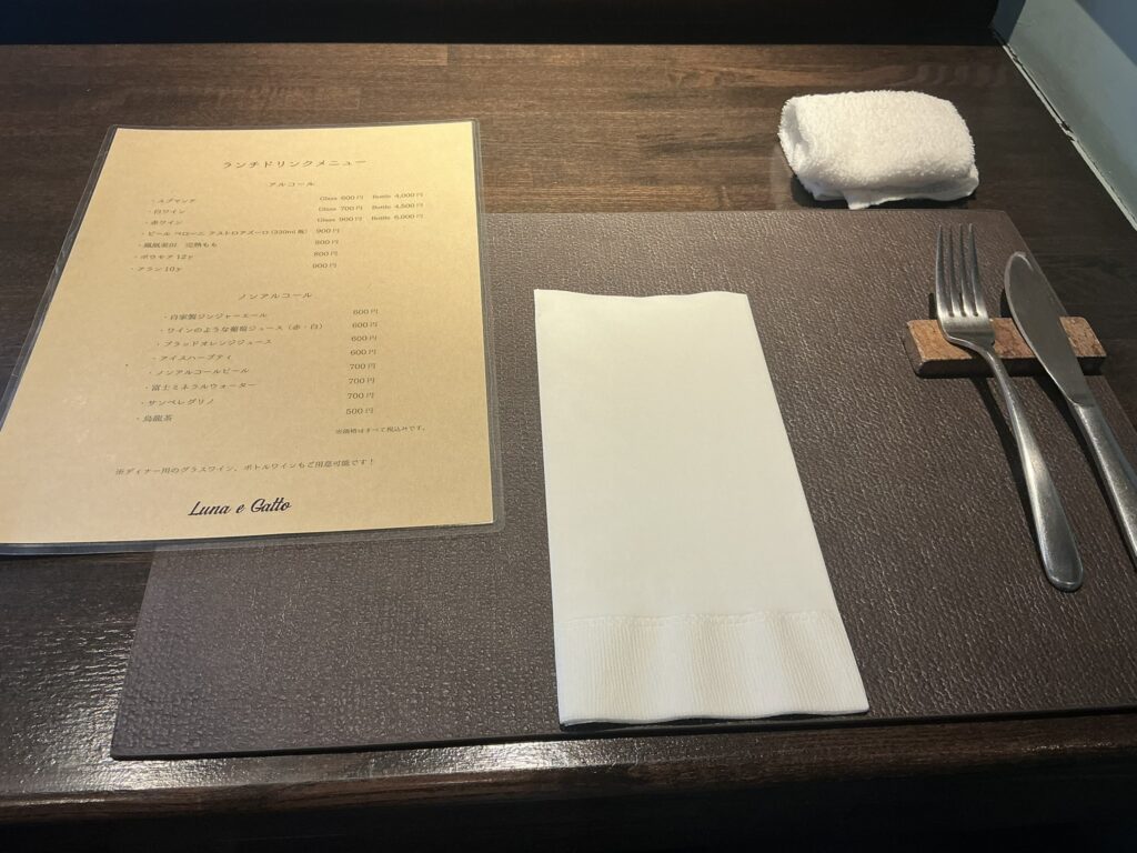 ルナ・エ・ガットのカウンターセット