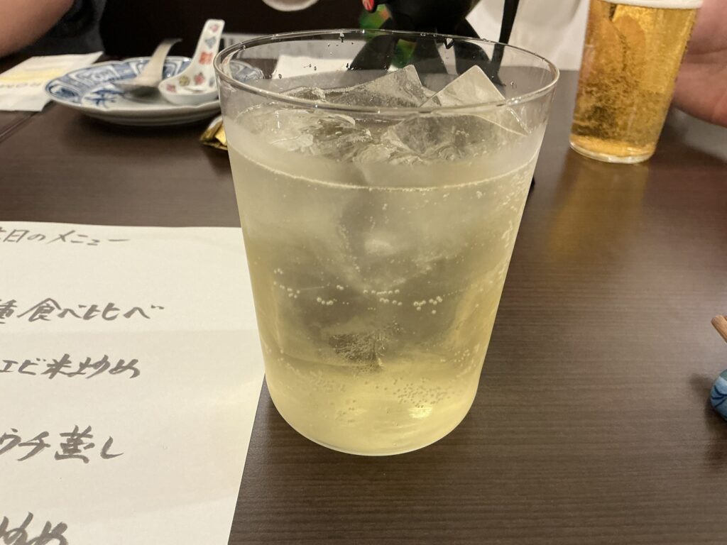 巴蜀の漬込みレモンサワー