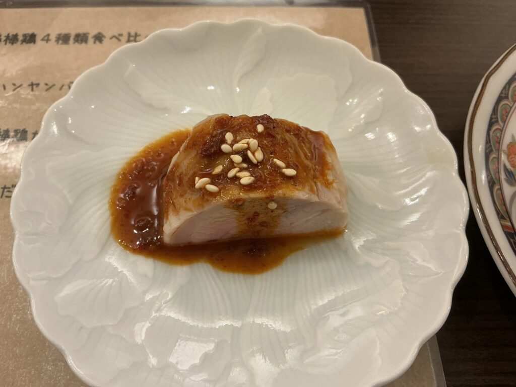 巴蜀の棒棒鶏4種食べ比べ