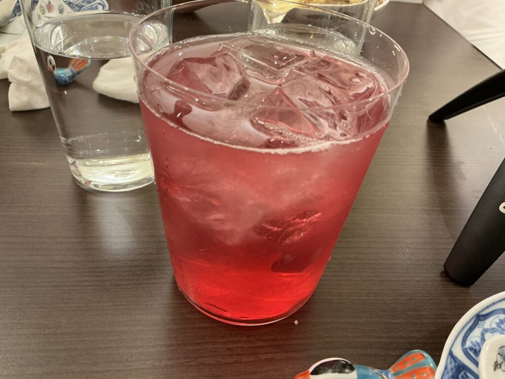 巴蜀の紫蘇サワー