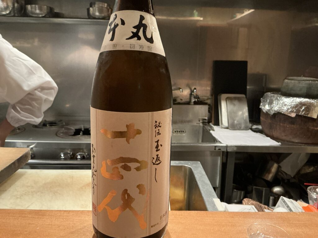 礼讃の日本酒