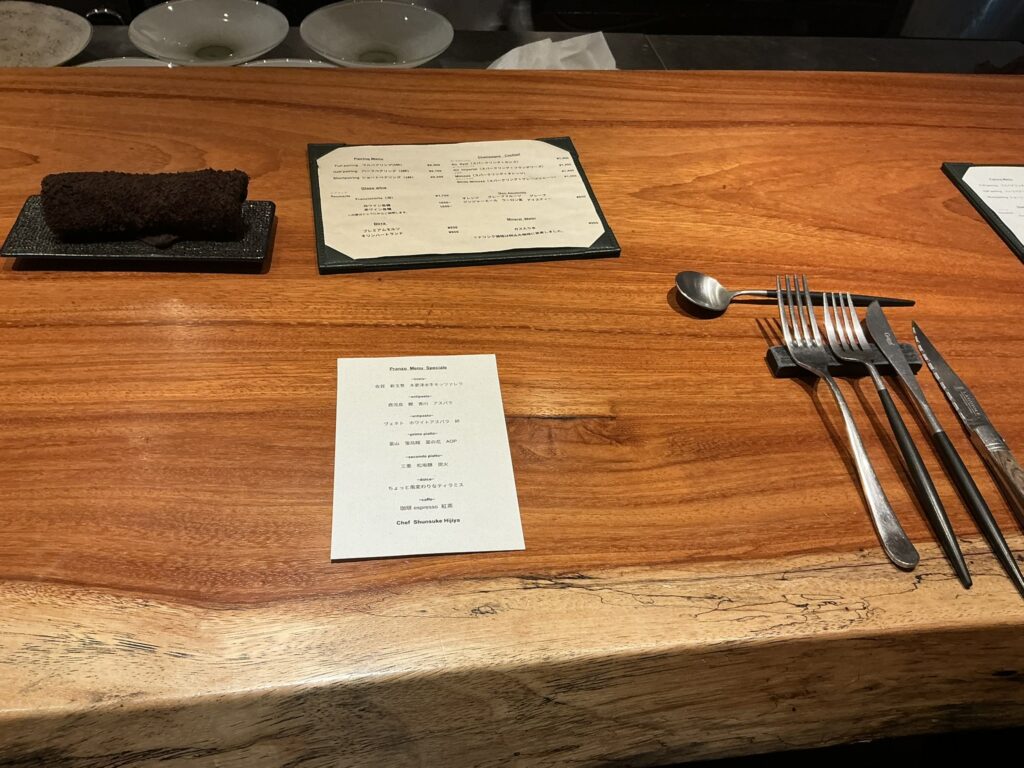 ルオーゴのカウンターセット