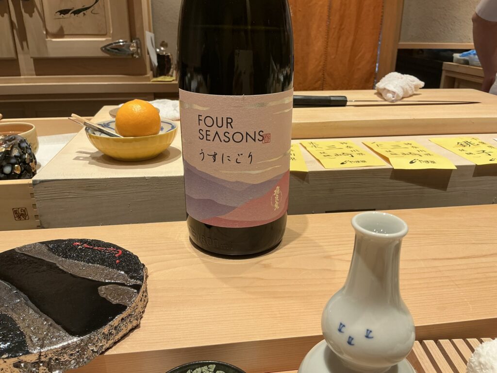 寿司清の日本酒