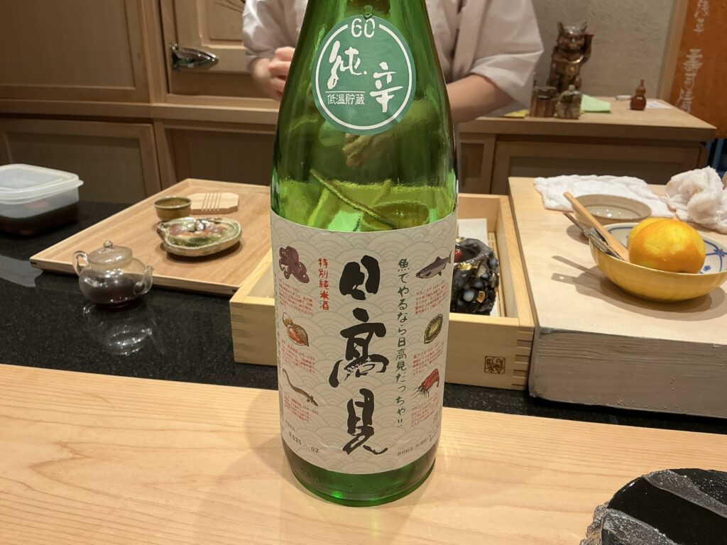 寿司清の日本酒