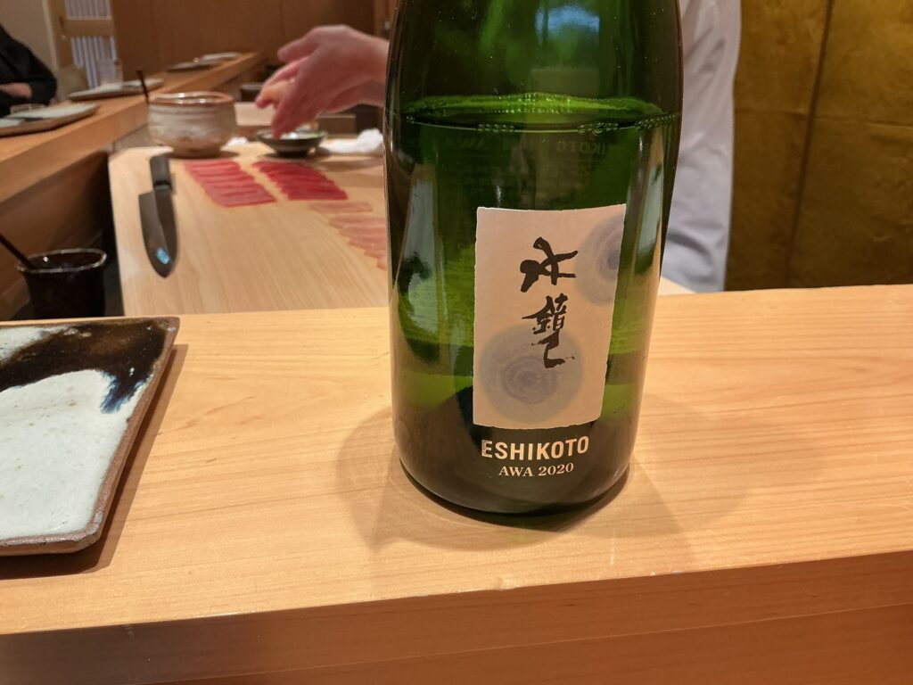 鮨つぼみの日本酒