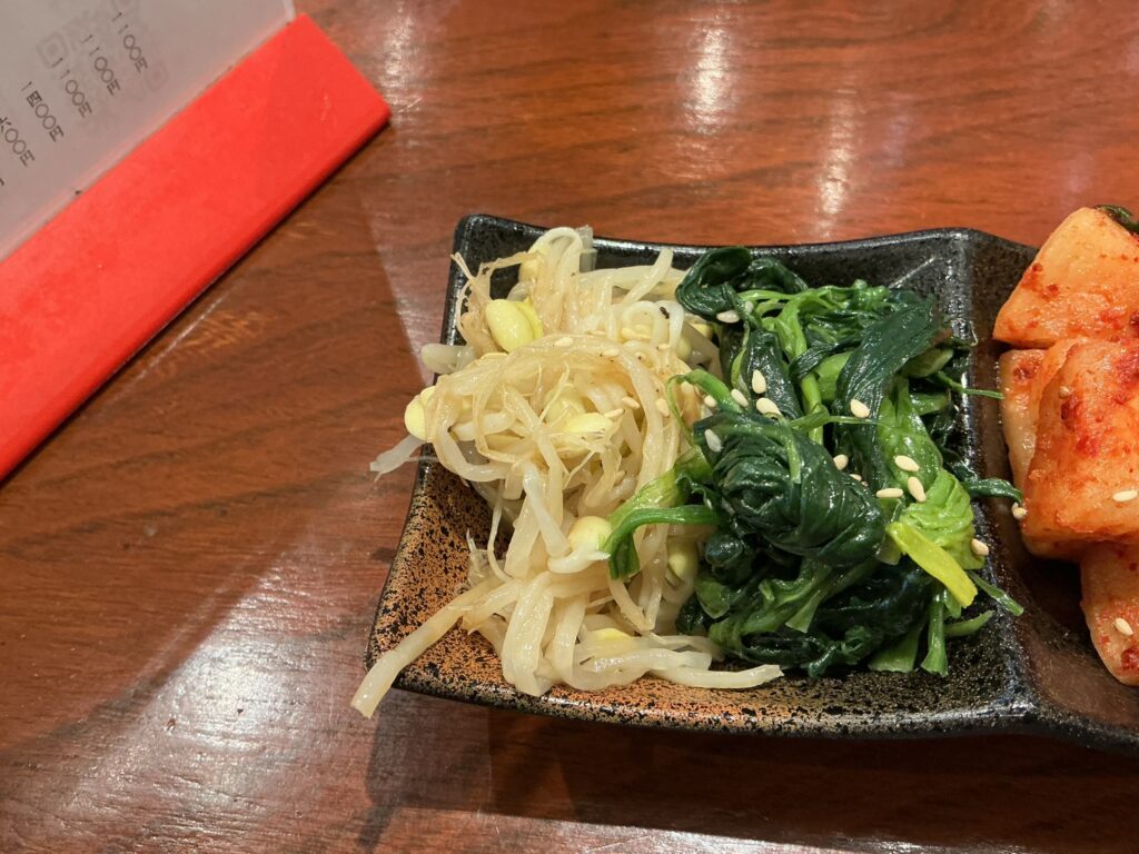 大阪焼肉うしとみのナムル