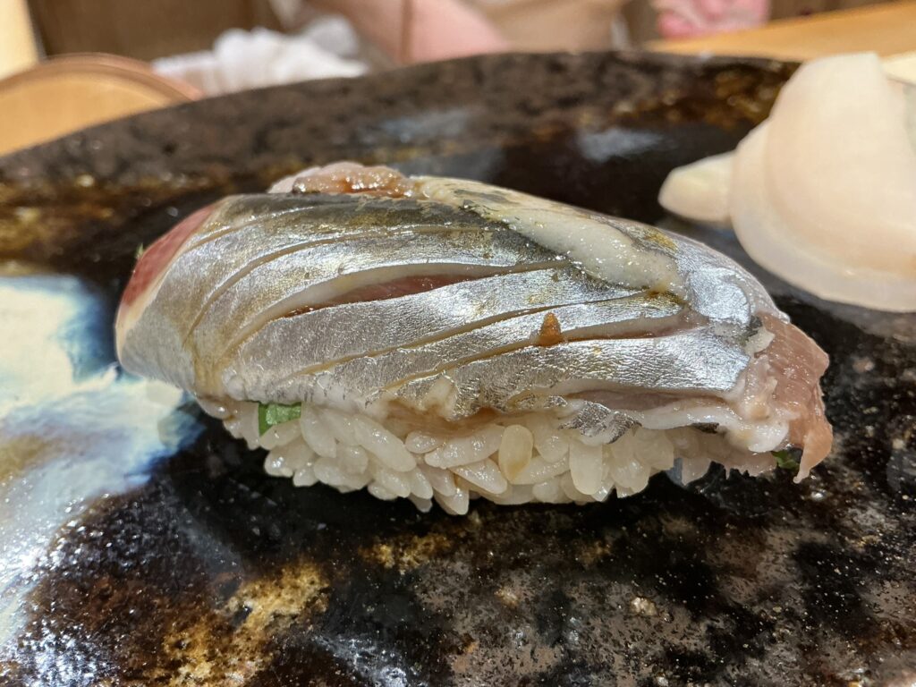 鮨美幸のイワシ