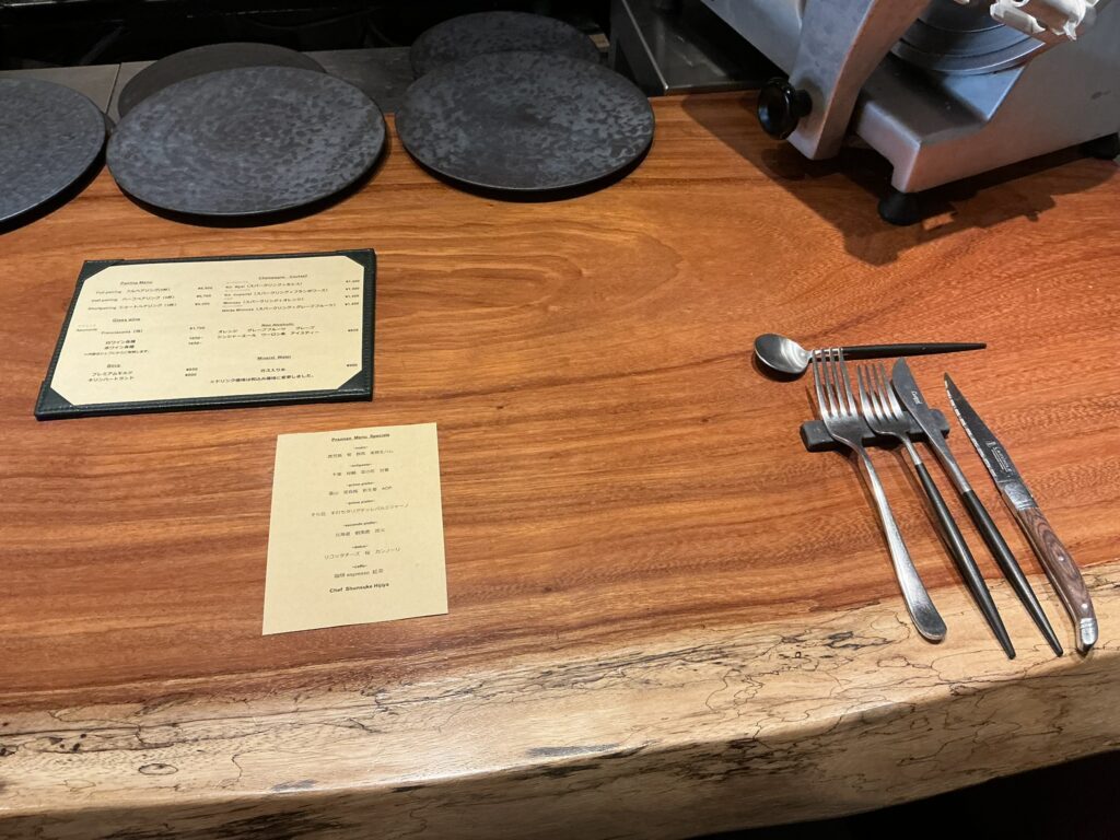 ルオーゴのカウンターセット