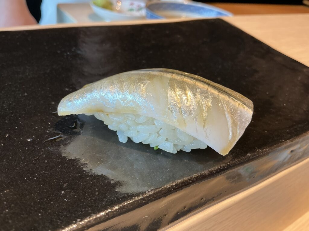 麻布鮨功のサヨリ