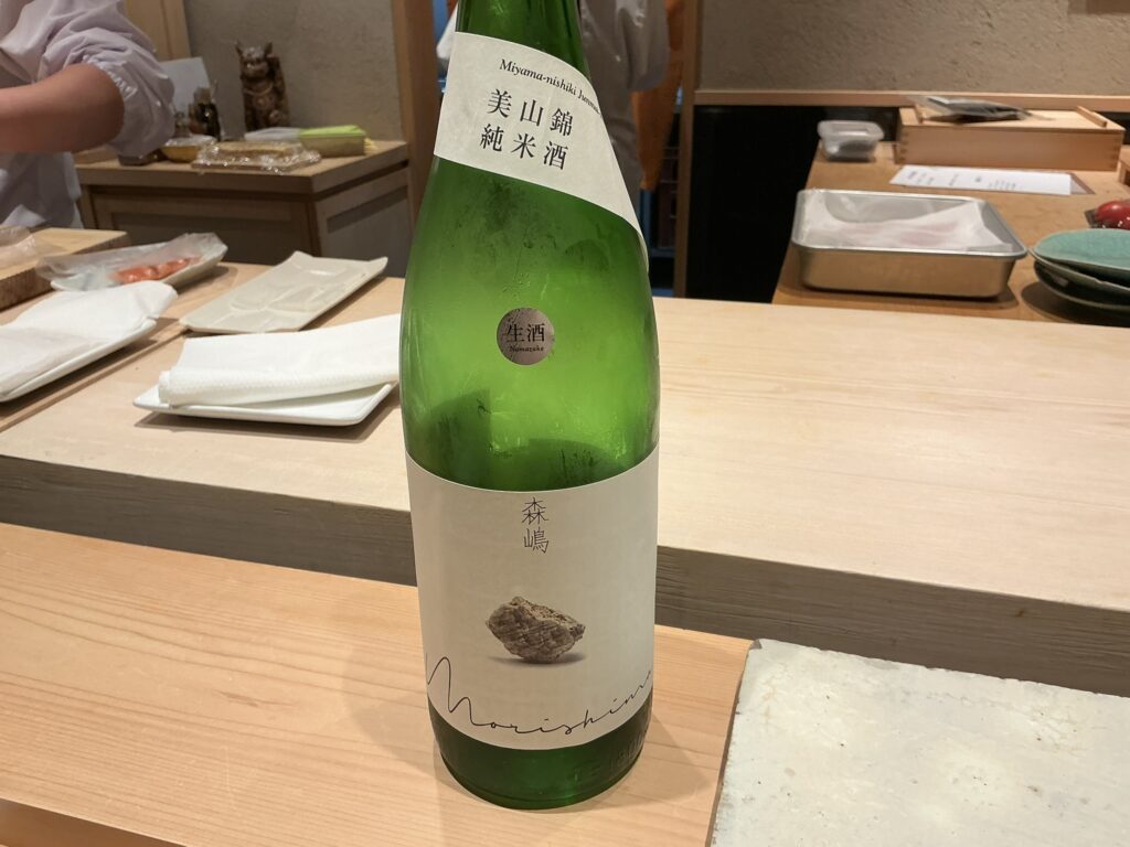 寿司清の日本酒