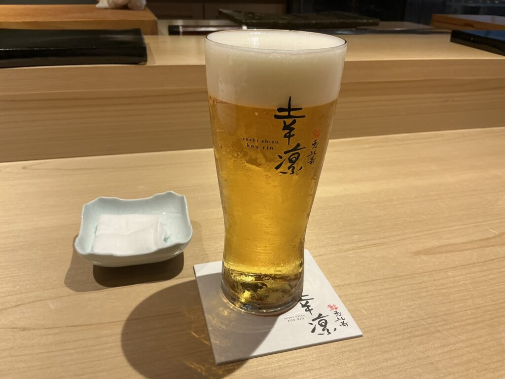 鮨幸凛のビール