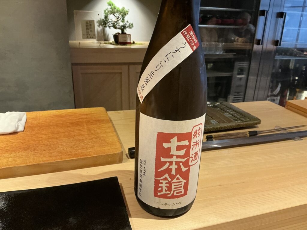 鮨幸凛の日本酒