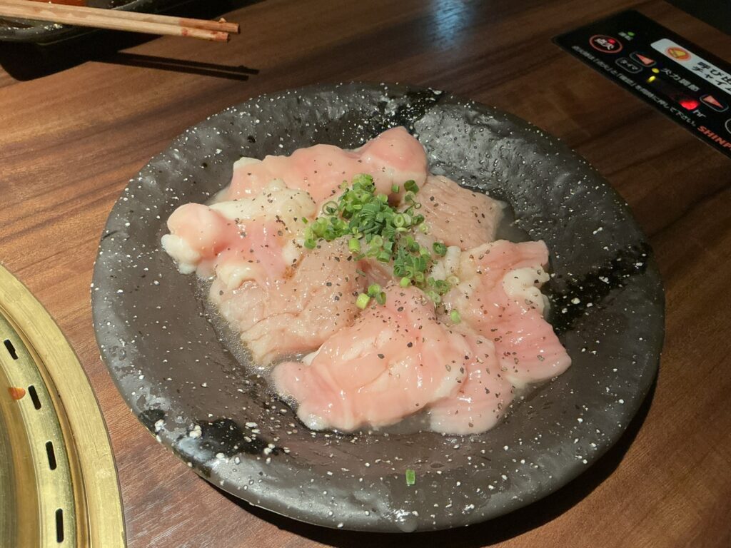 志方のホルモン盛り合わせ