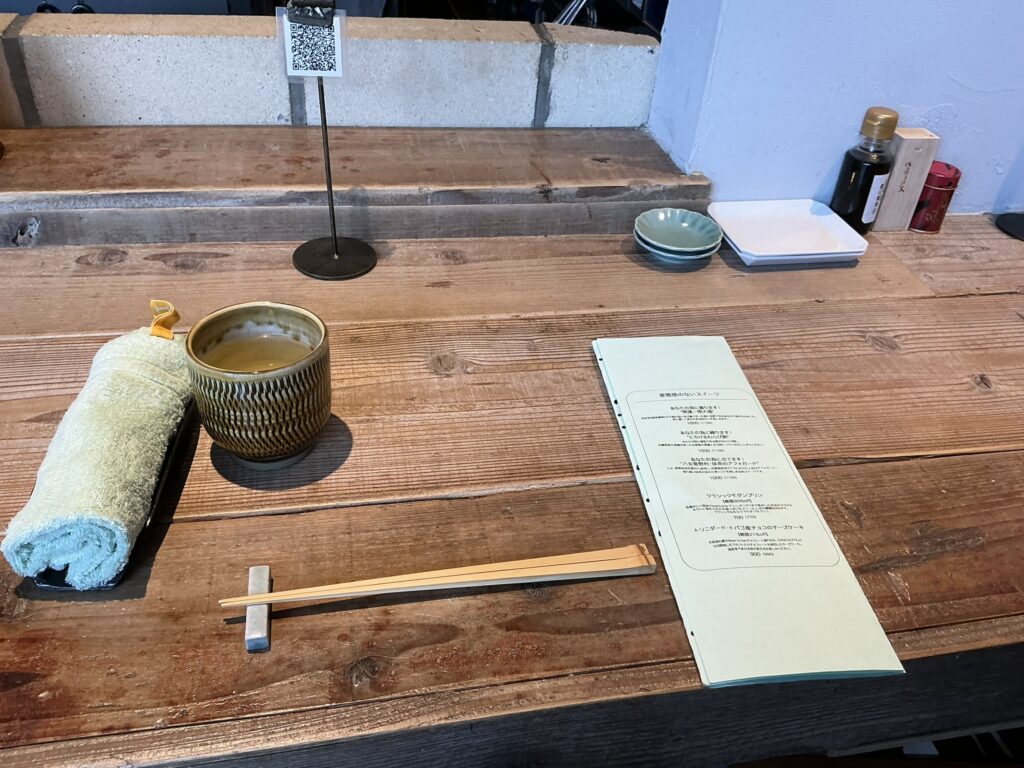 更科天狐のカウンターセット