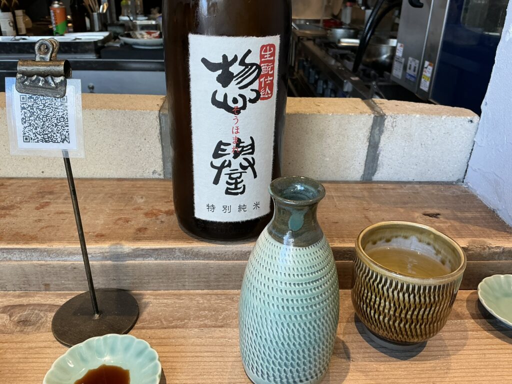 更科天狐の日本酒