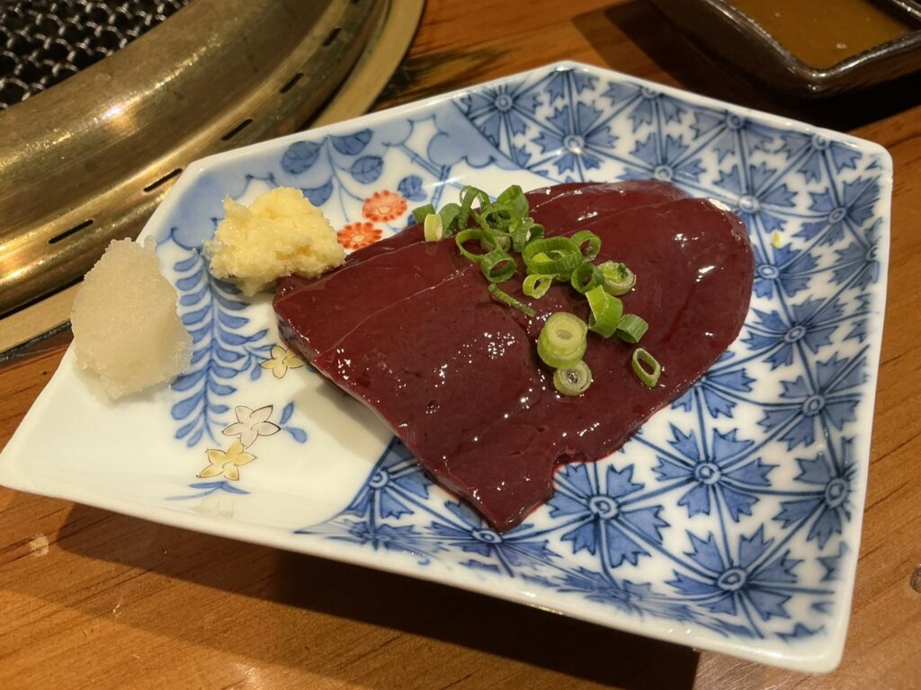 肉の頂の新鮮レバー焼き