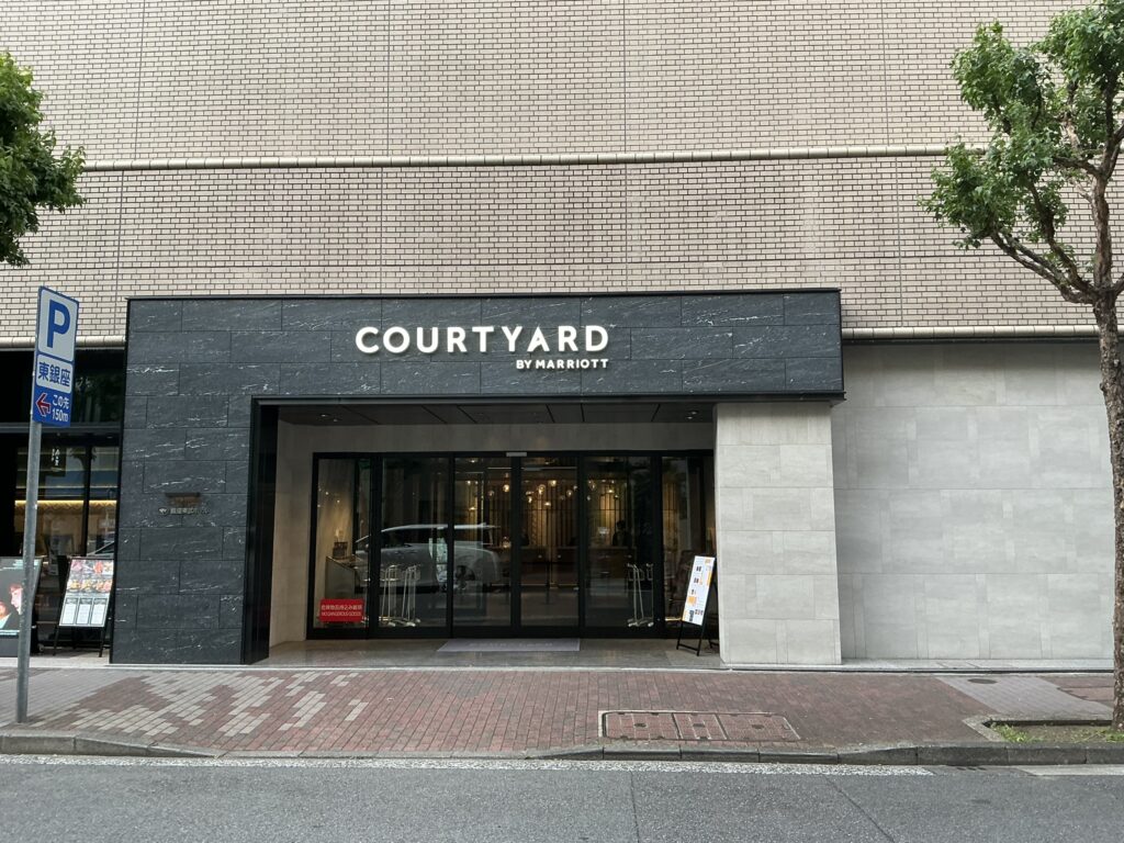 向日葵のビルの外観