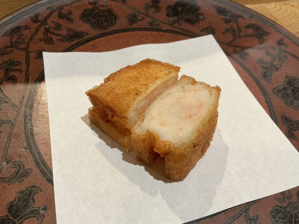 天ぷら浅沼のハトシ