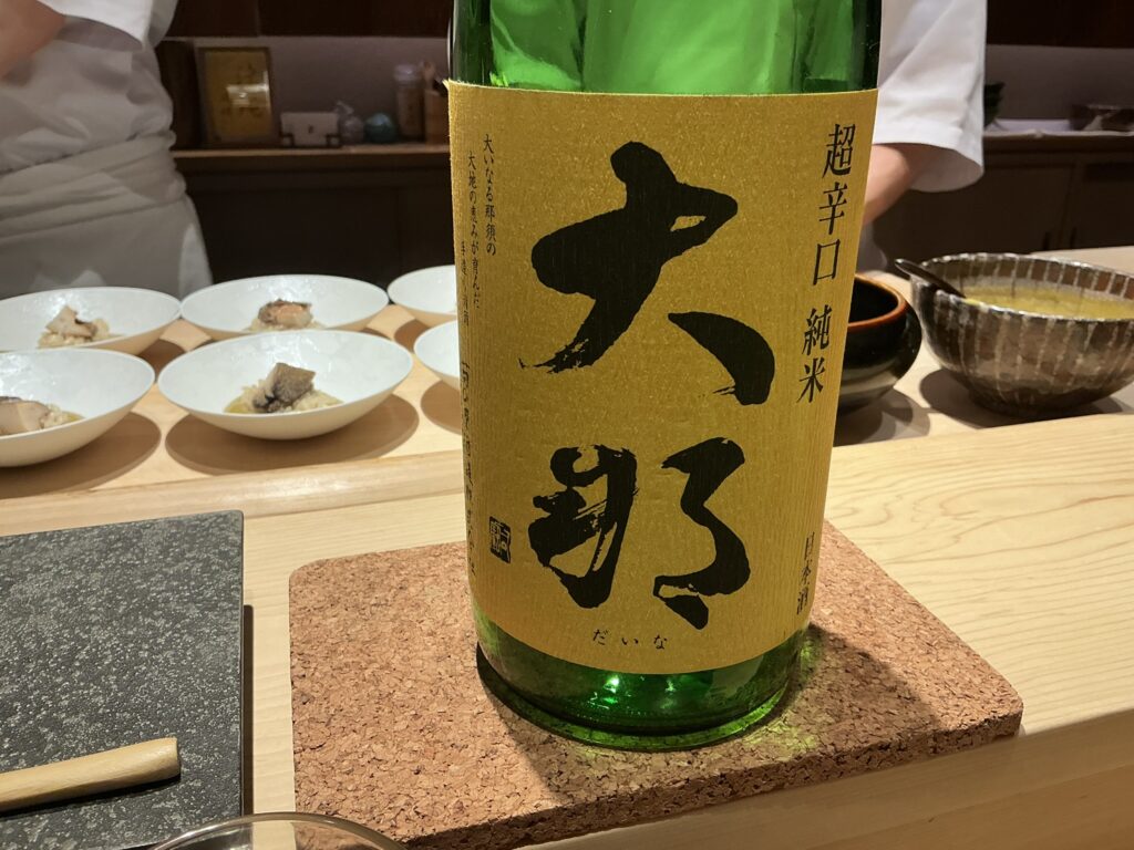 鮨結う紬の日本酒
