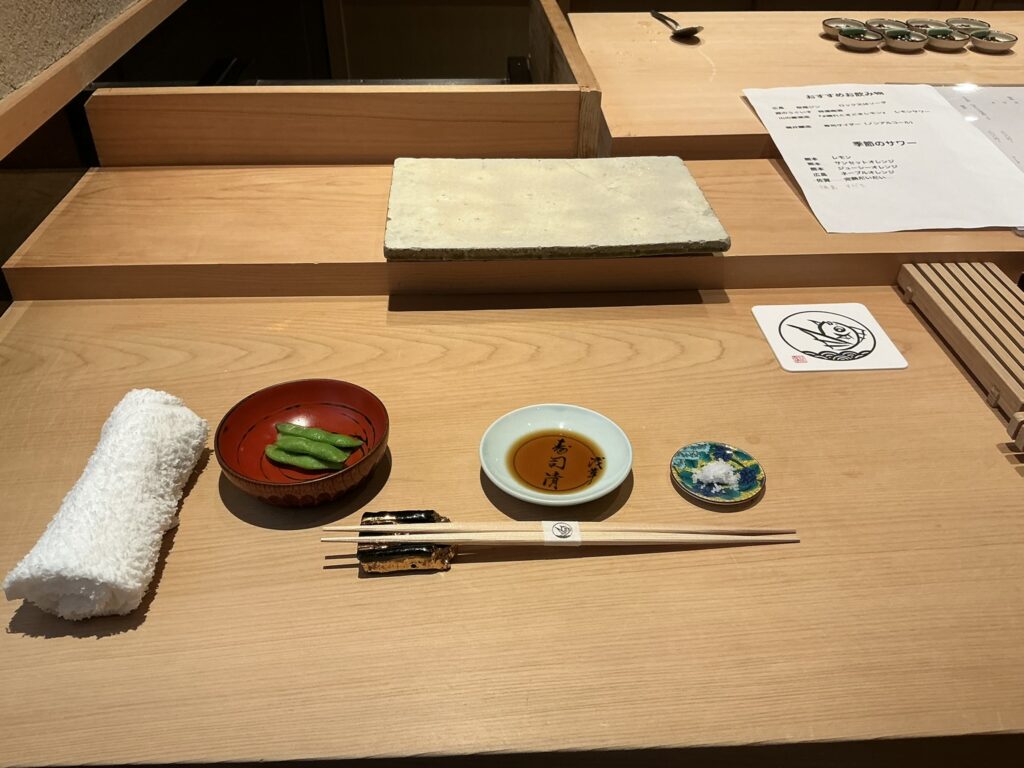 寿司清のカウンターセット