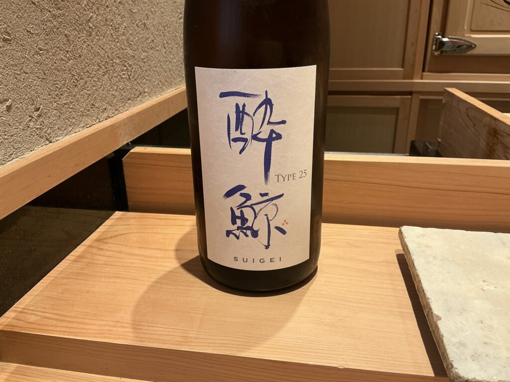 寿司清の日本酒
