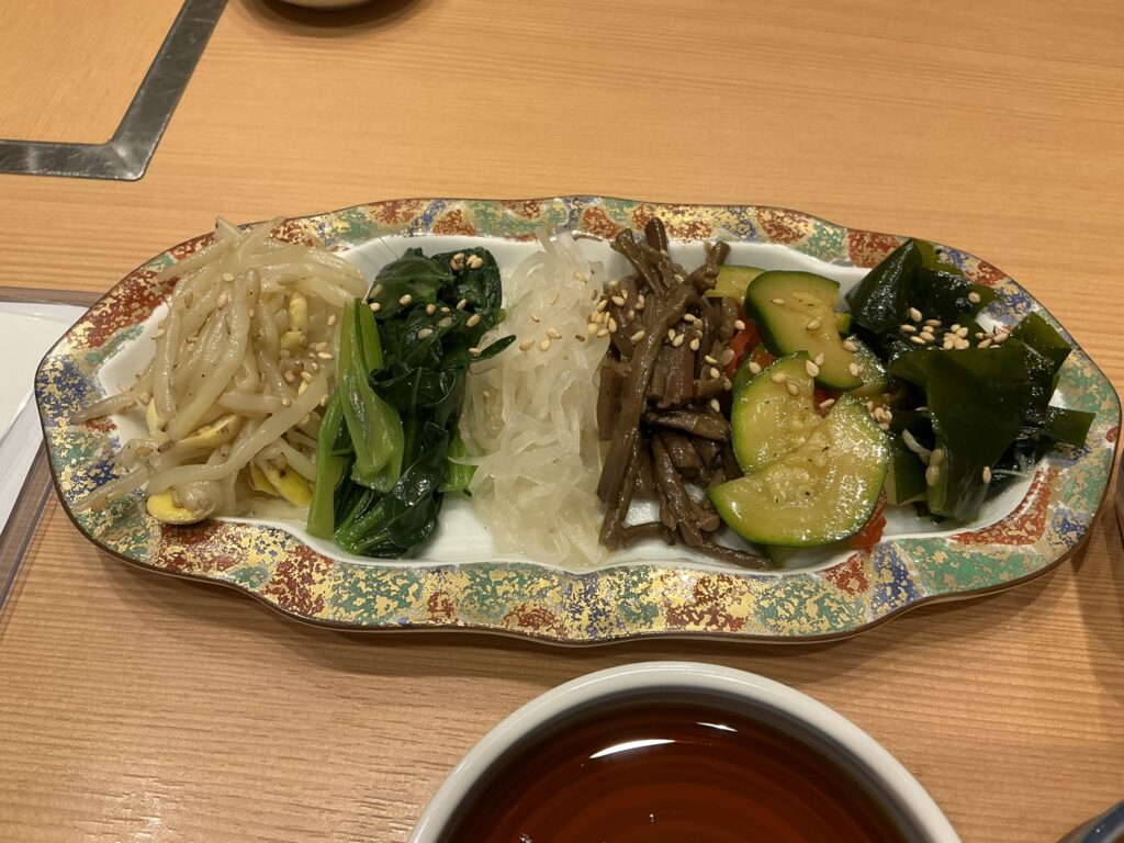 神戸焼肉金虎のナムル